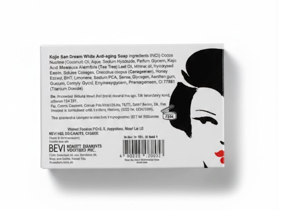 Kojie San Dream White Skin Brightening & Lightening Soap 65g with Kojic Acid and Collagen